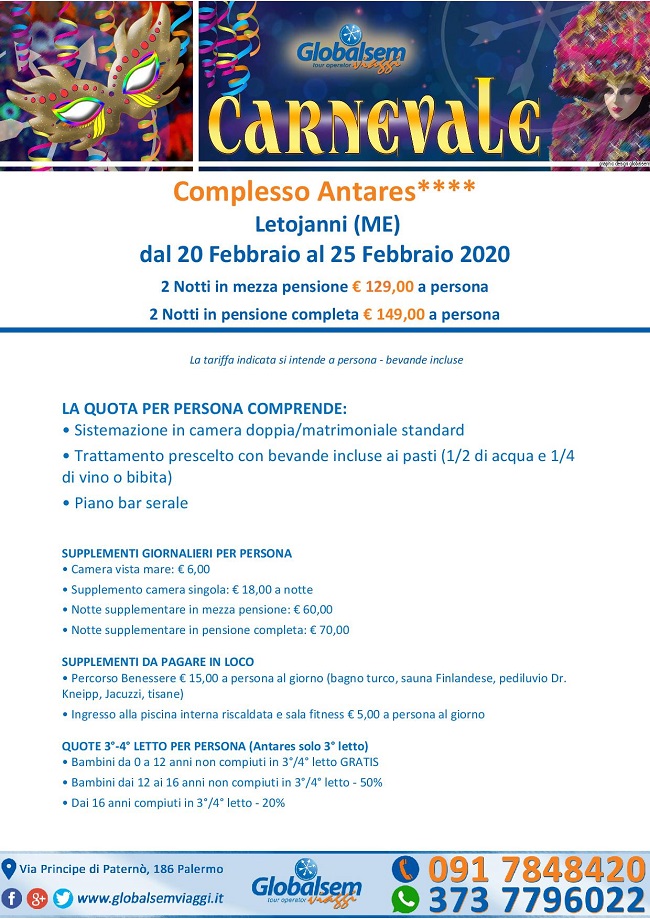  CARNEVALE 2020 COMPLESSO ANTARES, Letojanni (MESSINA) - Sicilia