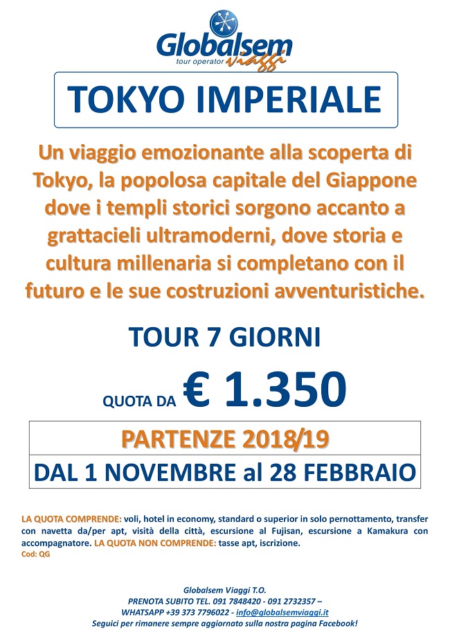 tour tokyo imperiale novembre febbraio 2018
